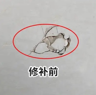 晋宁瓷砖空鼓维修公司分享瓷砖防水涂料过厚或表面过于光滑，可能会产生的问题。