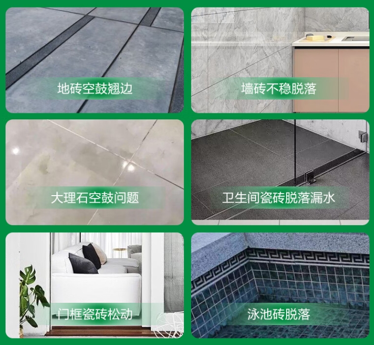 晋宁瓷砖空鼓维修公司分享下旧房翻新时，原瓷砖基层处理不到位可能会导致的问题